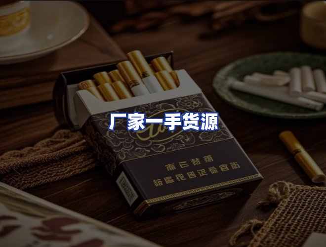 服务优势